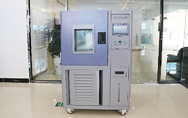 冷熱沖擊試驗(yàn)箱保養(yǎng)流程