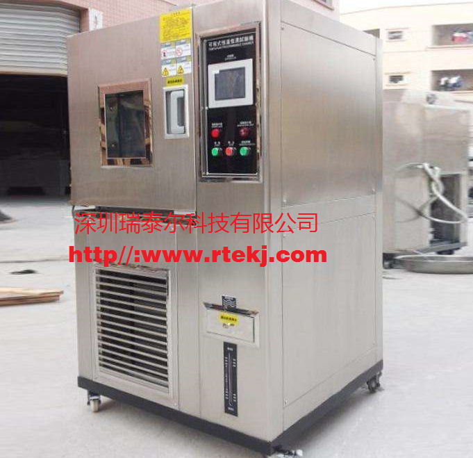 高低溫試驗(yàn)箱操作和日常檢查維護(hù)