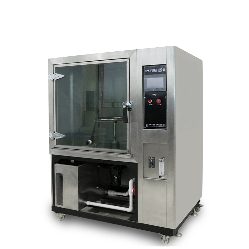 箱式淋雨試驗箱,淋雨試驗機,防水淋雨試驗箱