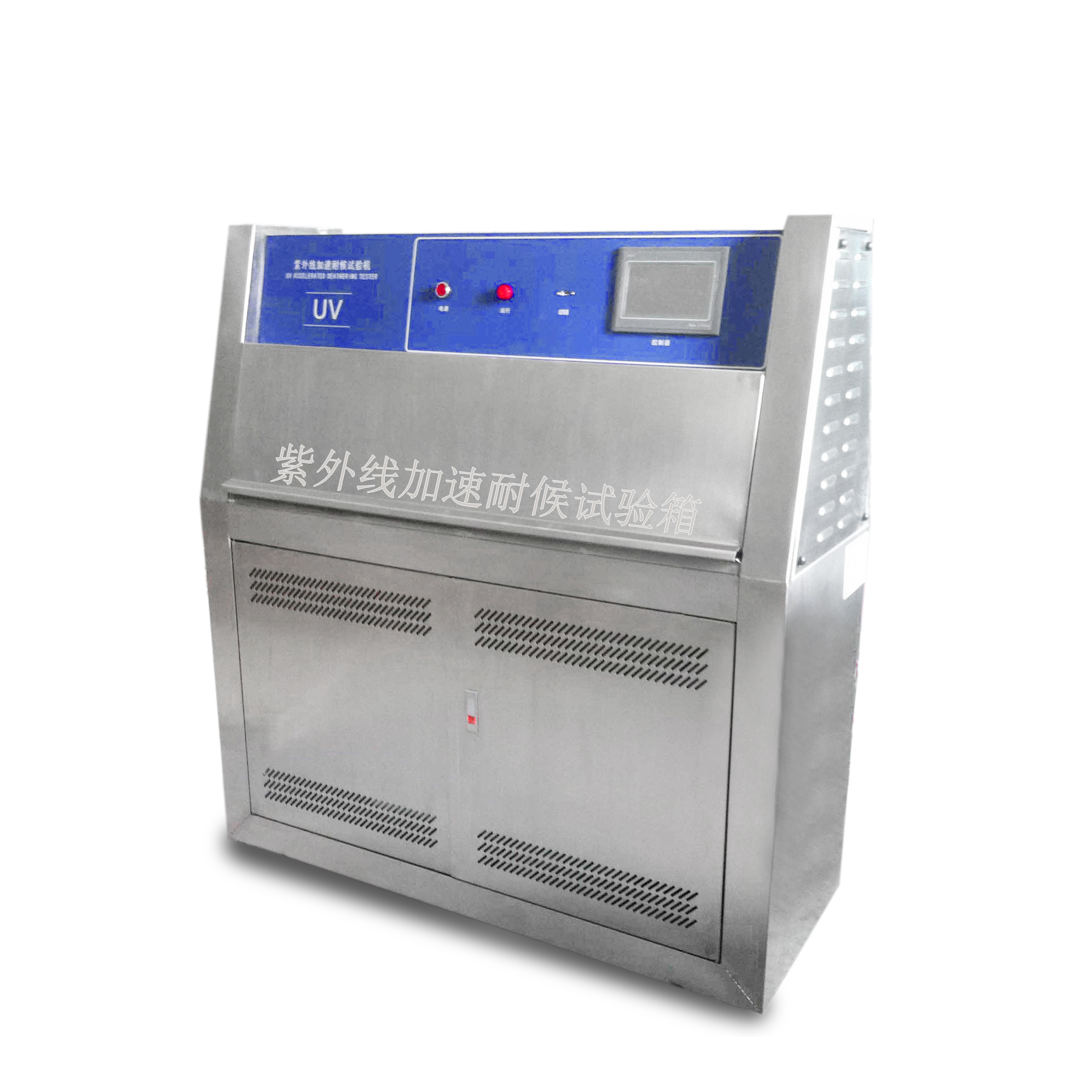 UV紫外線老化試驗箱的價格大概是多少？